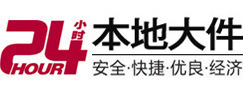 荆州市8-500吨吊车出租起重吊装公司